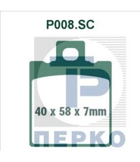 ΤΑΚΑΚΙΑ PREMIER SCOOTER P008SC