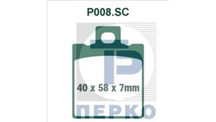 ΤΑΚΑΚΙΑ PREMIER SCOOTER P008SC