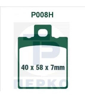 ΤΑΚΑΚΙΑ PREMIER RACING PH008