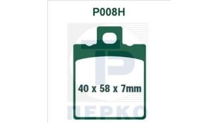 ΤΑΚΑΚΙΑ PREMIER RACING PH008