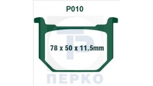 ΤΑΚΑΚΙΑ PREMIER P010 ΤΑΚΑΚΙΑ PREMIER P010