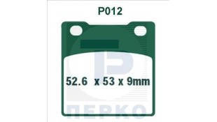 ΤΑΚΑΚΙΑ PREMIER P012