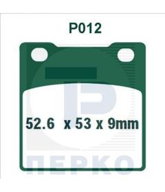 ΤΑΚΑΚΙΑ PREMIER P012 ΑΝΤΑΛΛΑΚΤΙΚΑ ΤΑΚΑΚΙΑ PREMIER P012