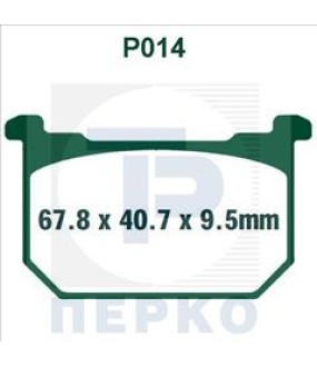 ΤΑΚΑΚΙΑ PREMIER P014