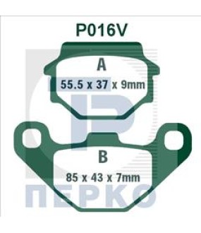 ΤΑΚΑΚΙΑ PREMIER PV016
