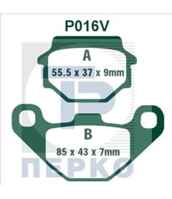 ΤΑΚΑΚΙΑ PREMIER PV016 ΑΝΤΑΛΛΑΚΤΙΚΑ ΤΑΚΑΚΙΑ PREMIER PV016