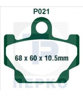 ΤΑΚΑΚΙΑ PREMIER P021