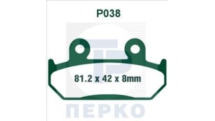 ΤΑΚΑΚΙΑ PREMIER P038