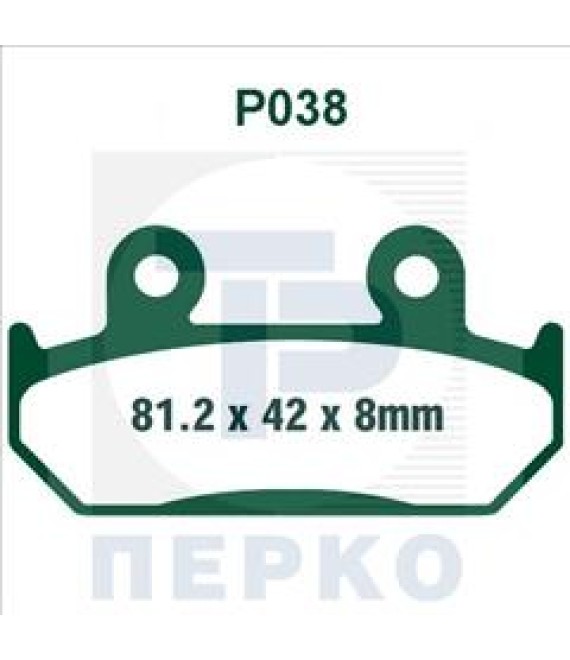 ΤΑΚΑΚΙΑ PREMIER P038 SPARE PARTS ΤΑΚΑΚΙΑ PREMIER P038