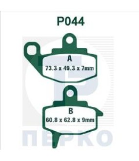 ΤΑΚΑΚΙΑ PREMIER P044