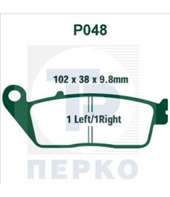 ΤΑΚΑΚΙΑ PREMIER P048 ΑΝΤΑΛΛΑΚΤΙΚΑ ΤΑΚΑΚΙΑ PREMIER P048