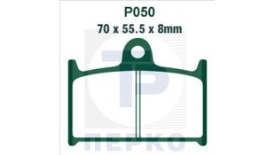 ΤΑΚΑΚΙΑ PREMIER P050 ΤΑΚΑΚΙΑ PREMIER P050