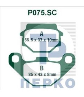 ΤΑΚΑΚΙΑ PREMIER SCOOTER P075SC