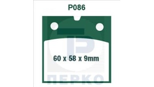 ΤΑΚΑΚΙΑ PREMIER P086 ΤΑΚΑΚΙΑ PREMIER P086