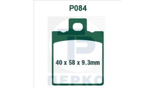 ΤΑΚΑΚΙΑ PREMIER P087