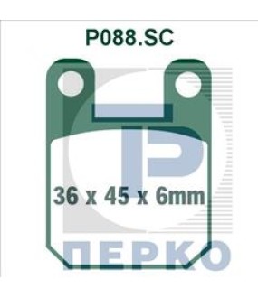 ΤΑΚΑΚΙΑ PREMIER SCOOTER P088SC