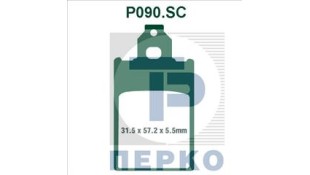 ΤΑΚΑΚΙΑ PREMIER SCOOTER P090SC