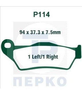 ΤΑΚΑΚΙΑ PREMIER RACING PH114 ΑΝΤΑΛΛΑΚΤΙΚΑ