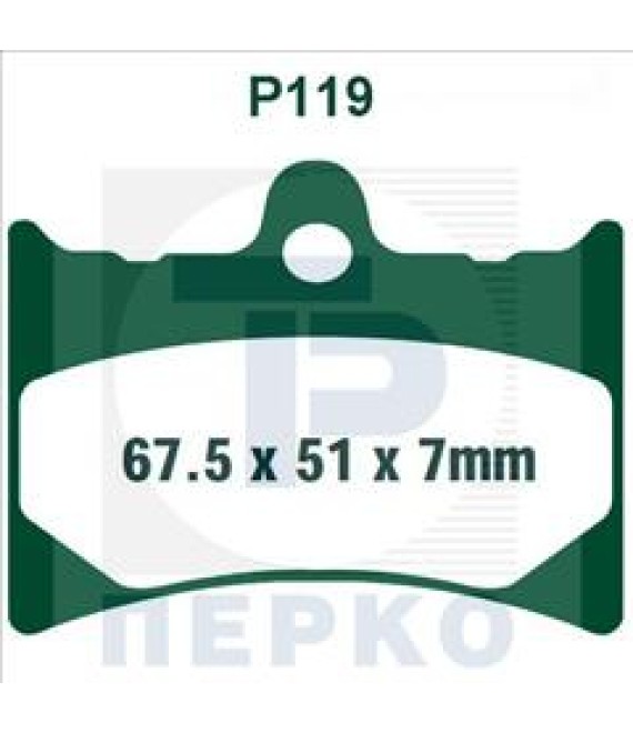 ΤΑΚΑΚΙΑ PREMIER P119 ΑΝΤΑΛΛΑΚΤΙΚΑ ΤΑΚΑΚΙΑ PREMIER P119