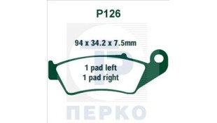 ΤΑΚΑΚΙΑ PREMIER P126 ΤΑΚΑΚΙΑ PREMIER P126