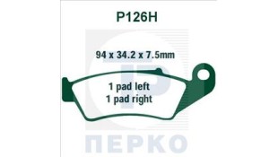 ΤΑΚΑΚΙΑ PREMIER RACING P126H ΑΝΤΑΛΛΑΚΤΙΚΑ