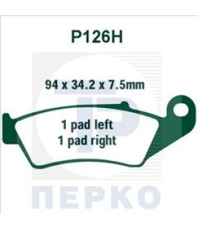 ΤΑΚΑΚΙΑ PREMIER RACING P126H