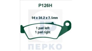 ΤΑΚΑΚΙΑ PREMIER RACING P126H