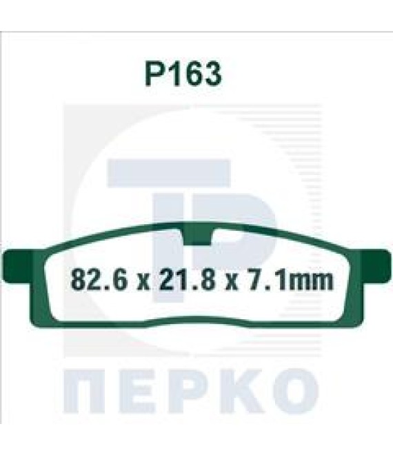 ΤΑΚΑΚΙΑ PREMIER P163 ΑΝΤΑΛΛΑΚΤΙΚΑ ΤΑΚΑΚΙΑ PREMIER P163