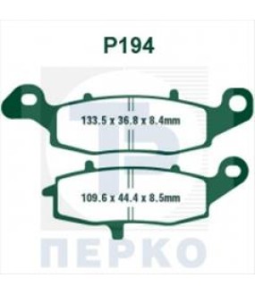 ΤΑΚΑΚΙΑ PREMIER P194 ΑΝΤΑΛΛΑΚΤΙΚΑ ΤΑΚΑΚΙΑ PREMIER P194