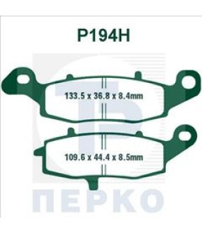 ΤΑΚΑΚΙΑ PREMIER RACING P194H ΑΝΤΑΛΛΑΚΤΙΚΑ