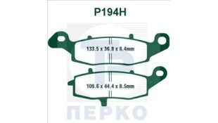 ΤΑΚΑΚΙΑ PREMIER RACING P194H ΤΑΚΑΚΙΑ PREMIER RACING P194H
