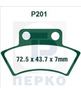 ΤΑΚΑΚΙΑ PREMIER P201