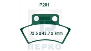 ΤΑΚΑΚΙΑ PREMIER P201