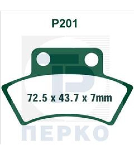 ΤΑΚΑΚΙΑ PREMIER P201 ΑΝΤΑΛΛΑΚΤΙΚΑ ΤΑΚΑΚΙΑ PREMIER P201