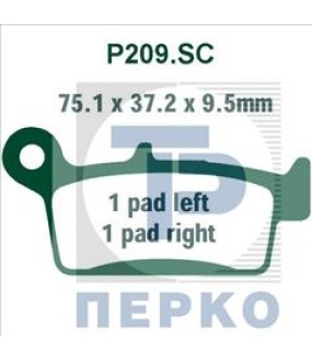 ΤΑΚΑΚΙΑ PREMIER SCOOTER P209SC