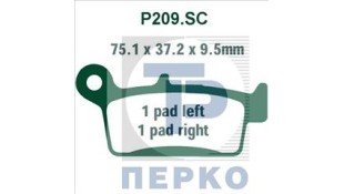 ΤΑΚΑΚΙΑ PREMIER SCOOTER P209SC ΤΑΚΑΚΙΑ PREMIER SCOOTER P209SC