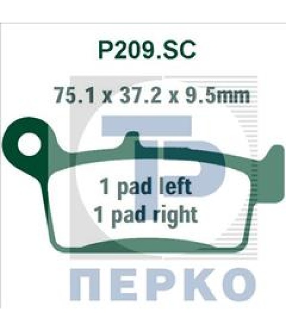 ΤΑΚΑΚΙΑ PREMIER SCOOTER P209SC ΑΝΤΑΛΛΑΚΤΙΚΑ ΤΑΚΑΚΙΑ PREMIER SCOOTER P209SC