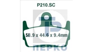 ΤΑΚΑΚΙΑ PREMIER SCOOTER P210SC