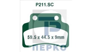 ΤΑΚΑΚΙΑ PREMIER SCOOTER P211SC