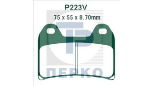 ΤΑΚΑΚΙΑ PREMIER P223V