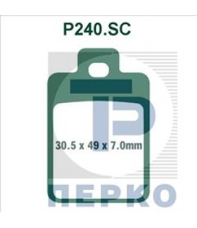 ΤΑΚΑΚΙΑ PREMIER SCOOTER P240SC