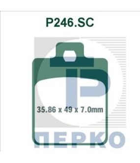 ΤΑΚΑΚΙΑ PREMIER SCOOTER P246SC