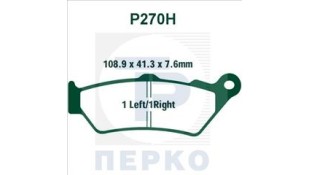 ΤΑΚΑΚΙΑ PREMIER RACING P270H ΑΝΤΑΛΛΑΚΤΙΚΑ