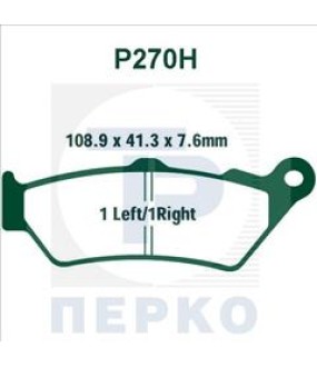 ΤΑΚΑΚΙΑ PREMIER RACING P270H ΑΝΤΑΛΛΑΚΤΙΚΑ