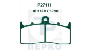 ΤΑΚΑΚΙΑ PREMIER RACING P271H ΤΑΚΑΚΙΑ PREMIER RACING P271H