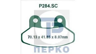 ΤΑΚΑΚΙΑ PREMIER SCOOTER P284SC