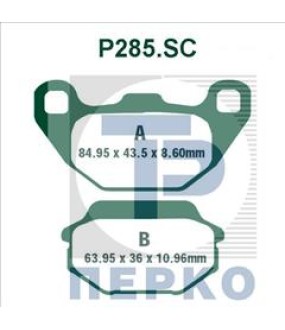 ΤΑΚΑΚΙΑ PREMIER SCOOTER P285SC