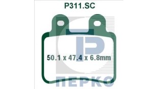 ΤΑΚΑΚΙΑ PREMIER SCOOTER P311SC