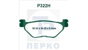 ΤΑΚΑΚΙΑ PREMIER RACING P322H ΑΝΤΑΛΛΑΚΤΙΚΑ