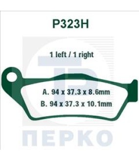 ΤΑΚΑΚΙΑ PREMIER RACING P323H ΑΝΤΑΛΛΑΚΤΙΚΑ